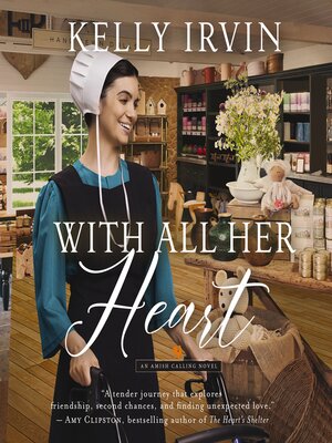With All Her Heart - Audiobook